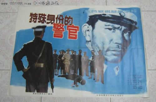 日本津田塾大学文凭办理